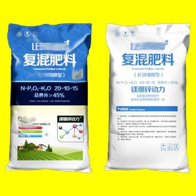 水果蔬菜杀菌剂箱子印刷 郑州农药包装袋设计 彩印果园农药包装盒